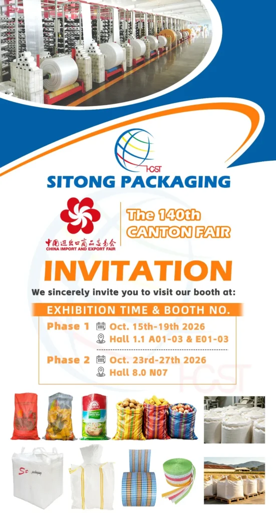 SITONG PACKAGING invitation to the 140th Canton Fair 2026 with booth information in Guangzhou