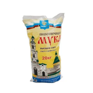 PP Woven Flour Bag - Image 7