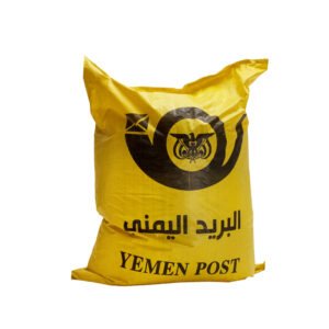 PP Woven Bag for Post - Image 5