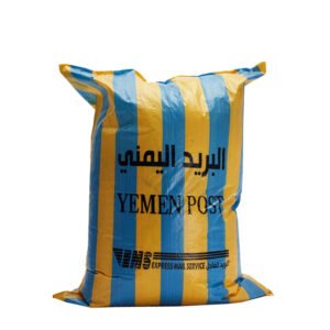 PP Woven Bag for Post - Image 6