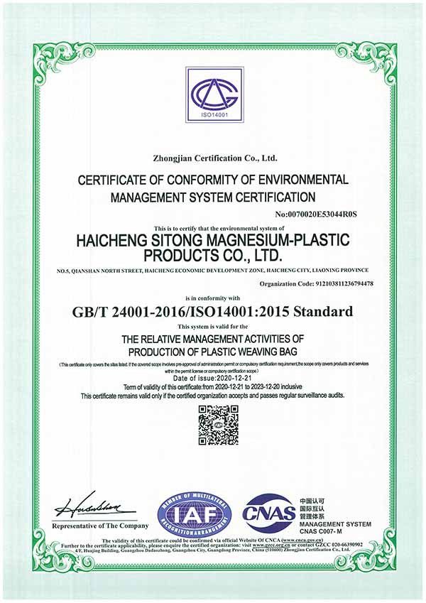 ISO 14001 certified PP woven bag manufacturer and FIBC bag manufacturer with environmental management system