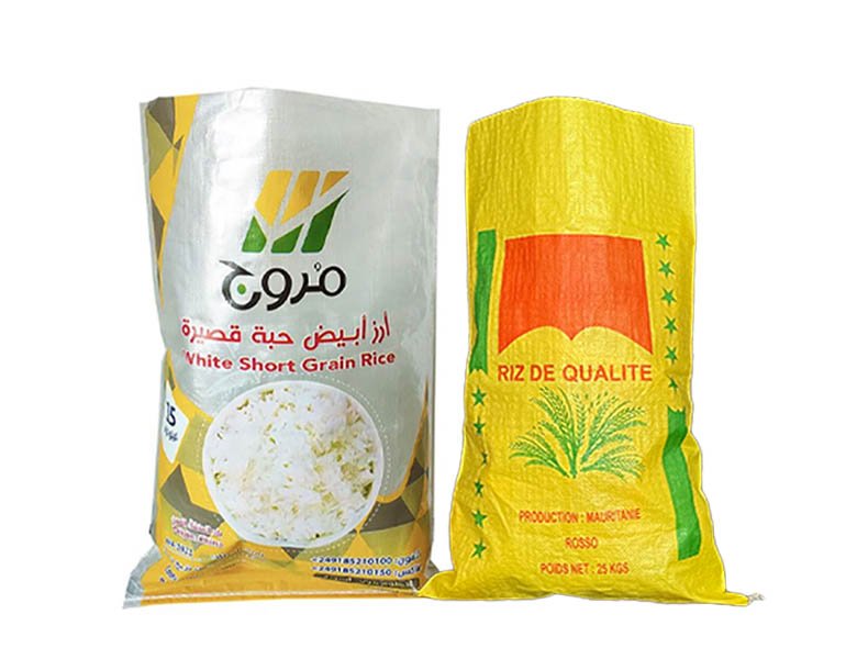 Printed PP woven bags for rice packaging