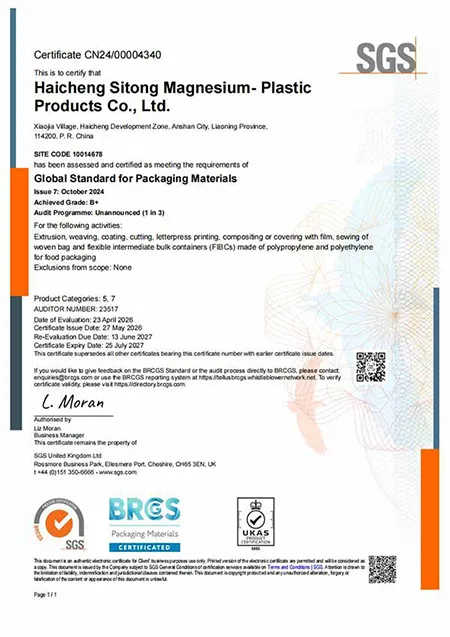BRCGS certificate for food packaging materials issued