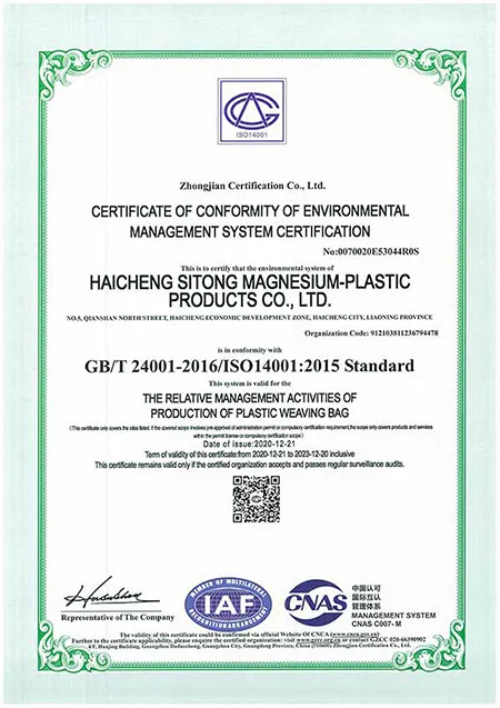ISO 14001 environmental management system certificate for plastic weaving bag production