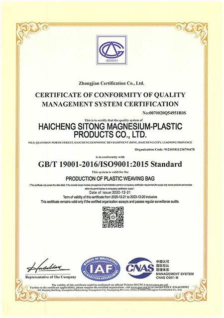 ISO 9001 quality management system certificate for plastic weaving bag production