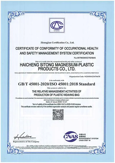 ISO 45001 occupational health and safety certificate for plastic weaving bag production