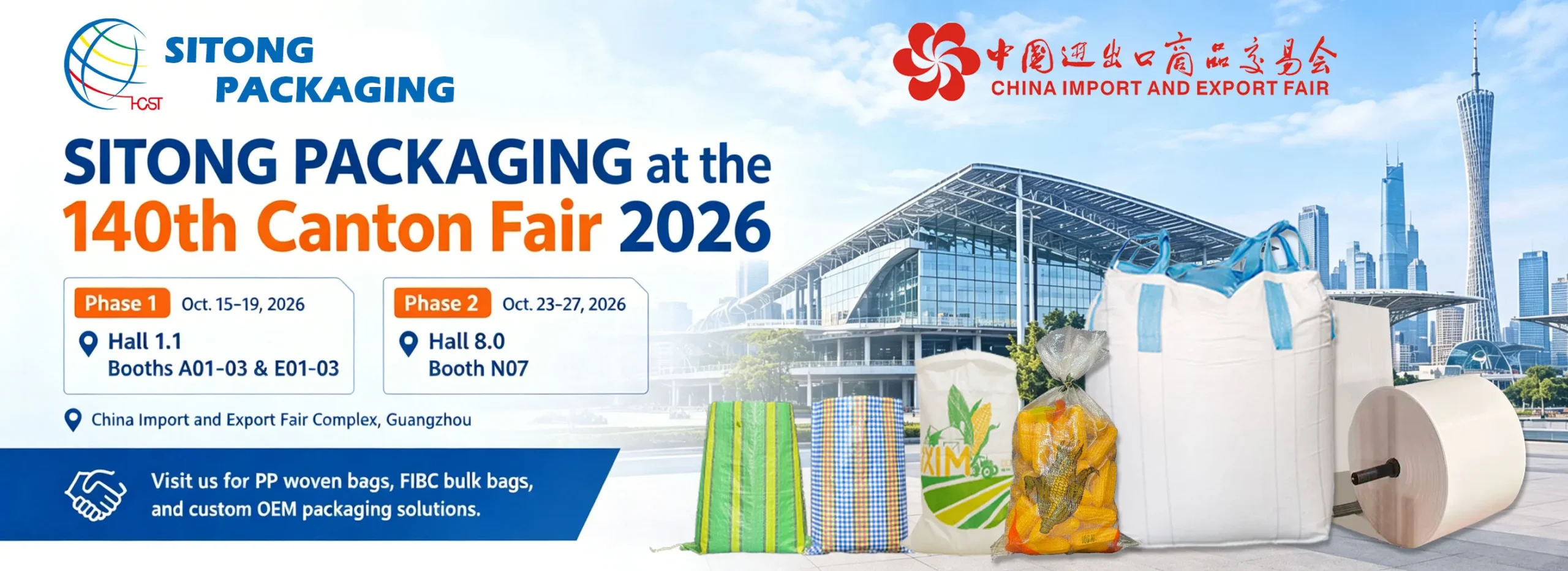 SITONG PACKAGING at the 140th Canton Fair 2026 in Guangzhou with PP woven bags and FIBC bulk bags